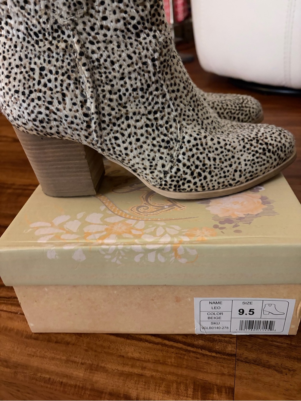 Very G Beige Leopard Print Leo Block Heel Booties 9.5
